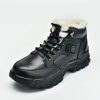 JHB09 Men's Heated Boots - Side Profile JHB09 men's heated boot side profile in black leather with fur collar and power button